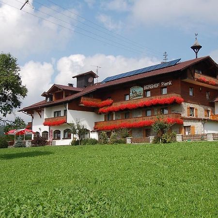 Berghof Pension Und Ferienwohnungen ビショフスマイス エクステリア 写真